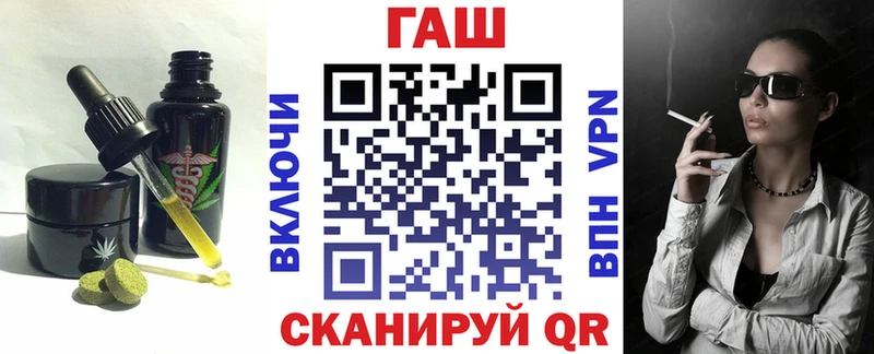 Купить  Владивосток  Еда ТГК марихуана 