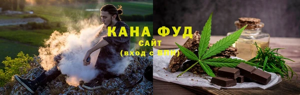 марки lsd Приозерск