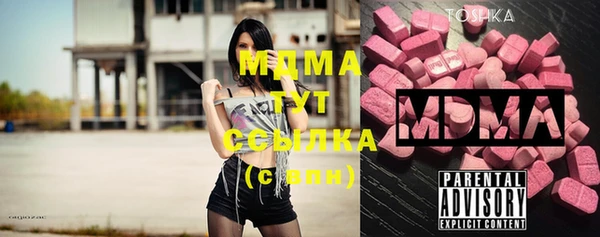 марки lsd Приозерск