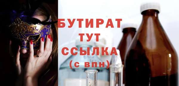 марки lsd Приозерск
