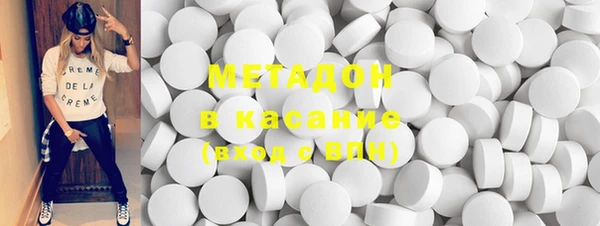 меф VHQ Протвино