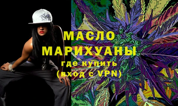 марки lsd Приозерск