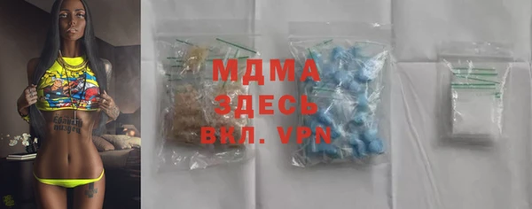 хмурый Покачи