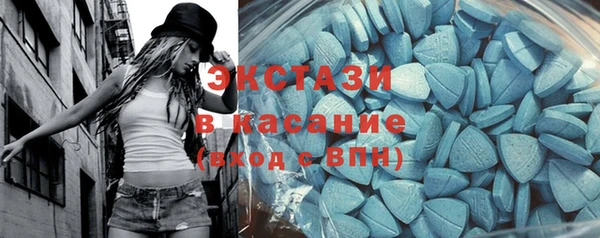 кокаин премиум Покров