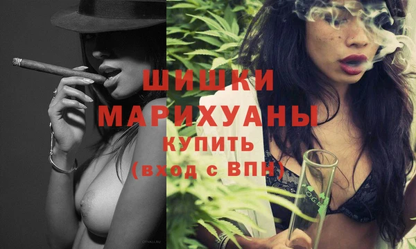 меф VHQ Протвино