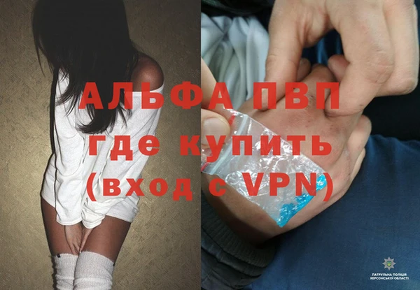 марки lsd Приозерск