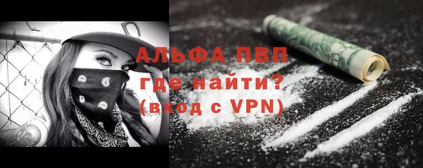 марки lsd Приозерск