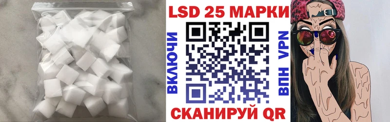 Купить  Владивосток  ЛСД экстази кислота 